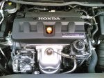 R18EngineCover.jpg